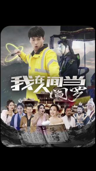 票房在哪里看