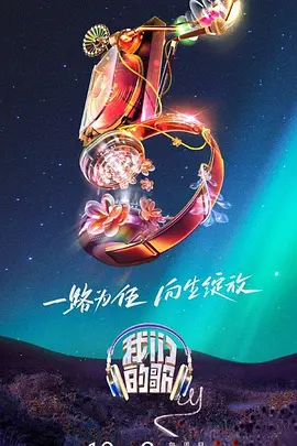 章子怡的全部床戏