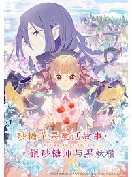 香艳寄宿
