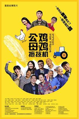 韩剧电影原创视频在线观看