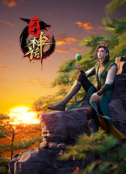 丝袜仙女视频