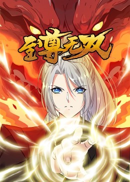高h尿在里面bl連続