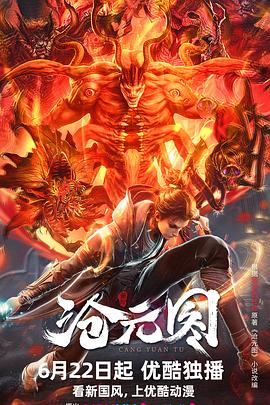 无码天堂va亚洲va在线va